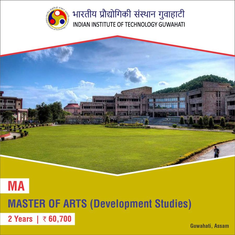 Indian Institute of Technology - Guwahati